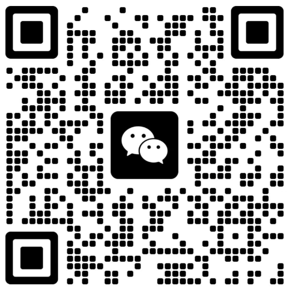 微信客服二维码